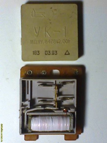 УК-1 ИДЯУ.647612.001 ТУ