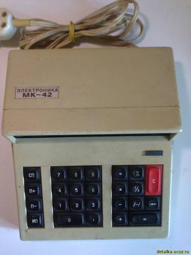 Электроника МК-42