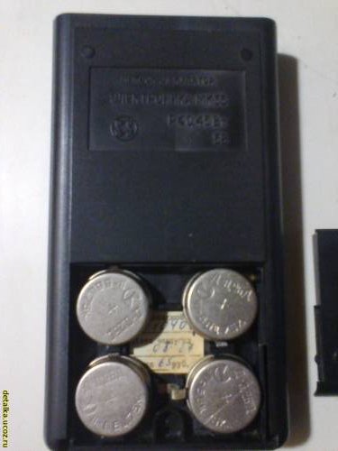 Электроника МК-35 аккумуляторы